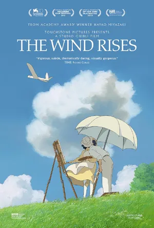 The Wind Rises — ranked #9