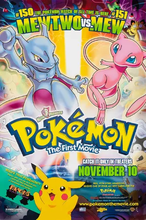 Pokemon: The First Movie — ranked #6