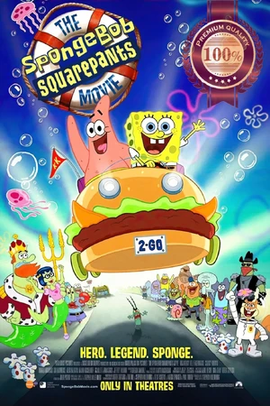 The SpongeBob SquarePants Movie — ranked #4