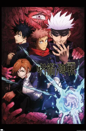 Jujutsu Kaisen — ranked #9
