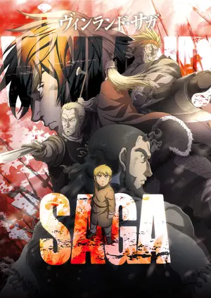 Vinland Saga — ranked #13