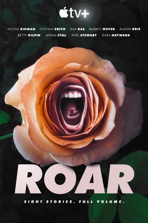 Roar — ranked #18