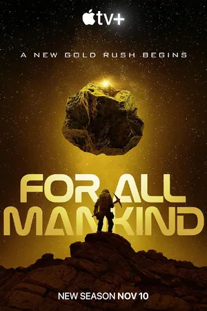 For All Mankind — ranked #5