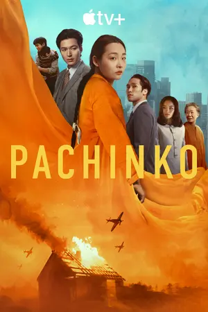 Pachinko — ranked #11