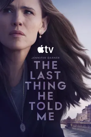 The Last Thing He Told Me — ranked #14