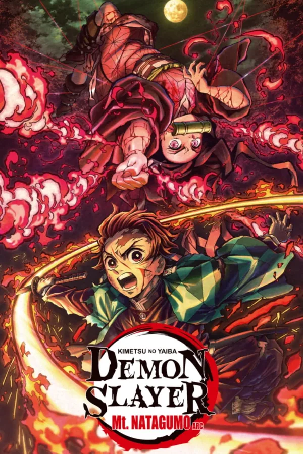 Mount Natagumo Arc - ranking option ranked #4