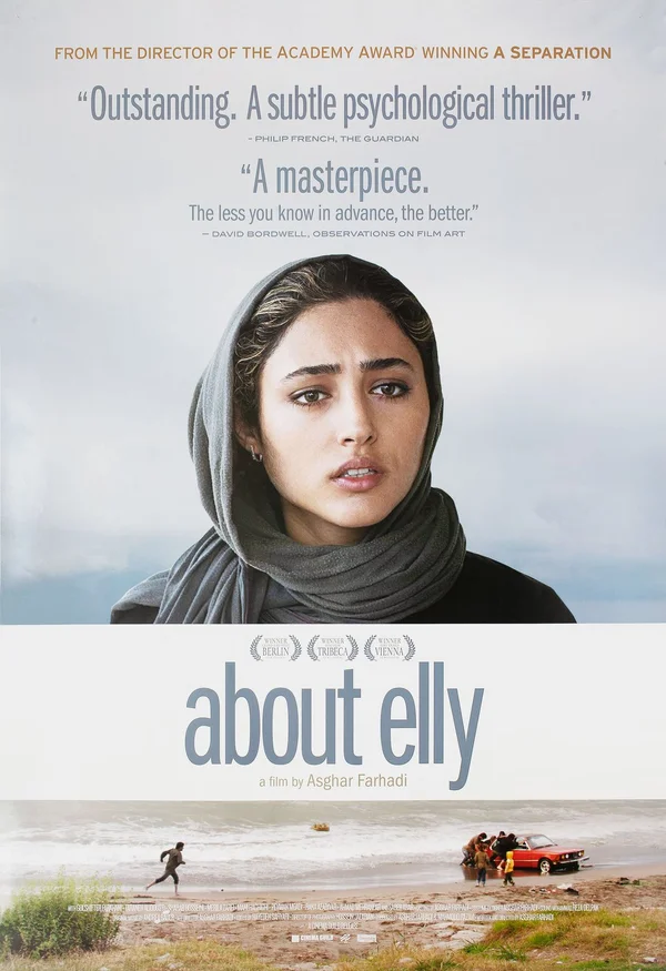About Elly - ranking option ranked #4
