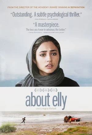 About Elly — ranked #4