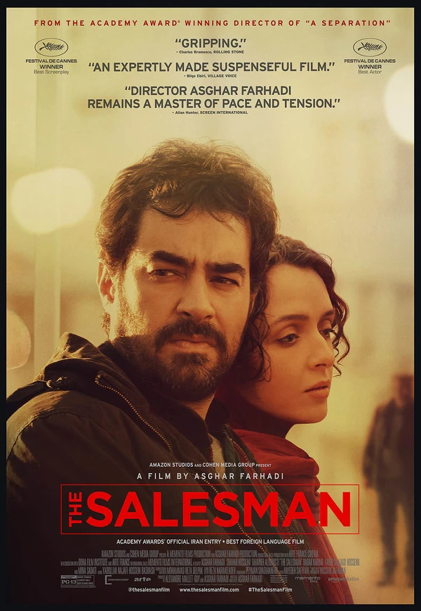 The Salesman - ranking option ranked #7