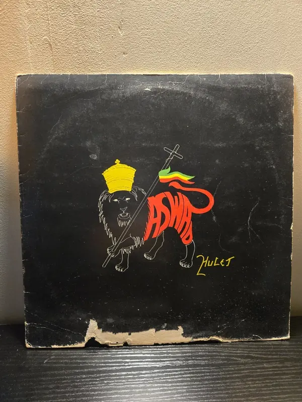 Hulet - ranking option ranked #4