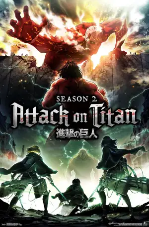 Season 2 — ranked #7