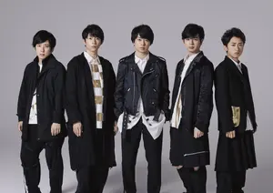Arashi — ranked #3