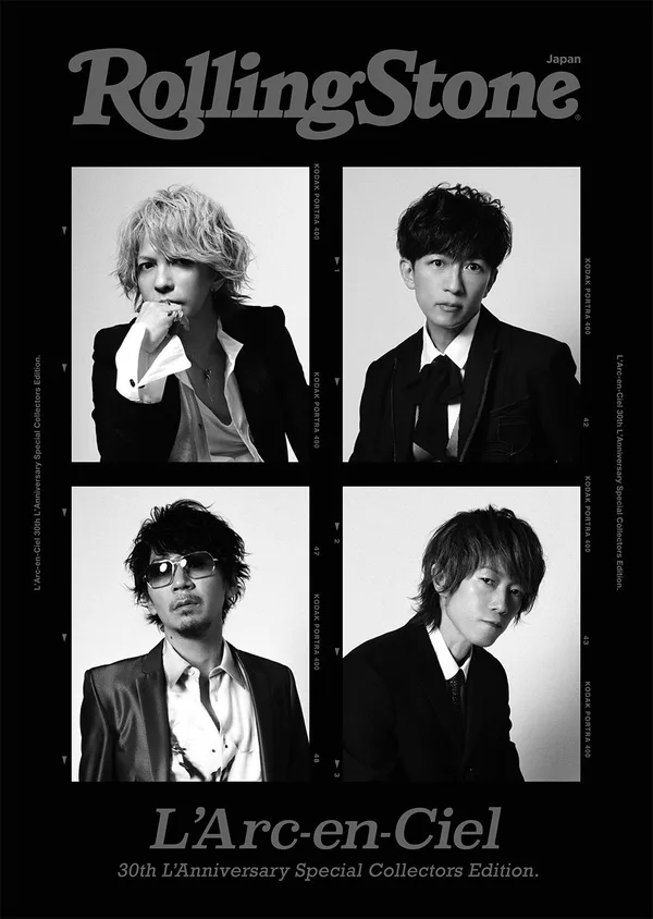 L'Arc-en-Ciel - ranking option ranked #11