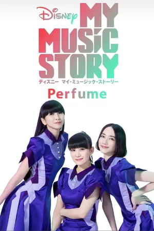 Perfume — ranked #7