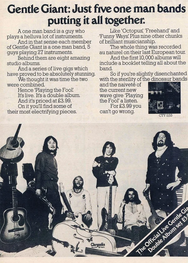 Gentle Giant - ranking option ranked #9