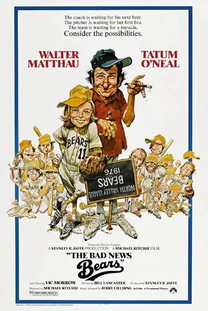 The Bad News Bears — ranked #4