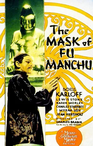 The Mask of Fu Manchu — ranked #7
