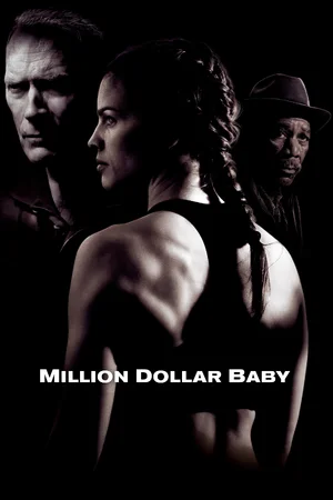 Million Dollar Baby — ranked #4