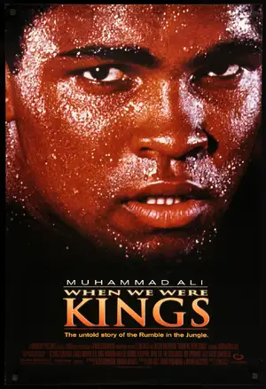When We Were Kings — ranked #8