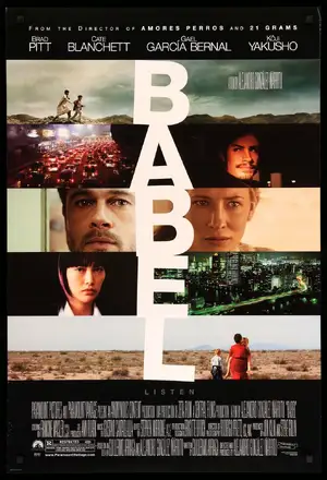Babel — ranked #14