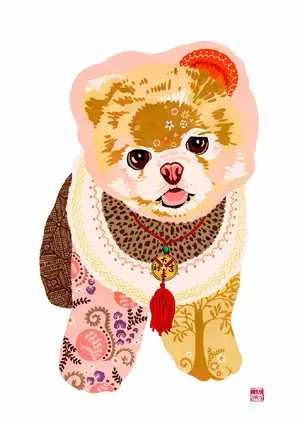 Dog — ranked #11