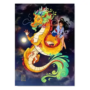 Dragon — ranked #5
