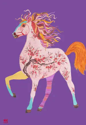 Horse — ranked #7