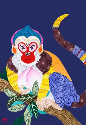Monkey — ranked #9