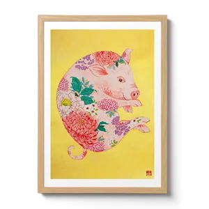 Pig — ranked #12