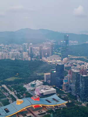Shenzhen — ranked #5