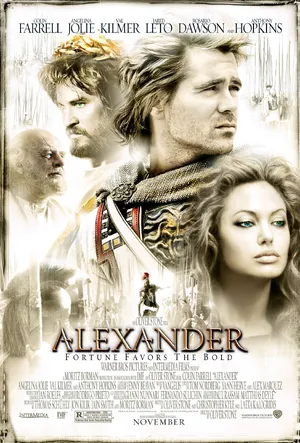 Alexander — ranked #3
