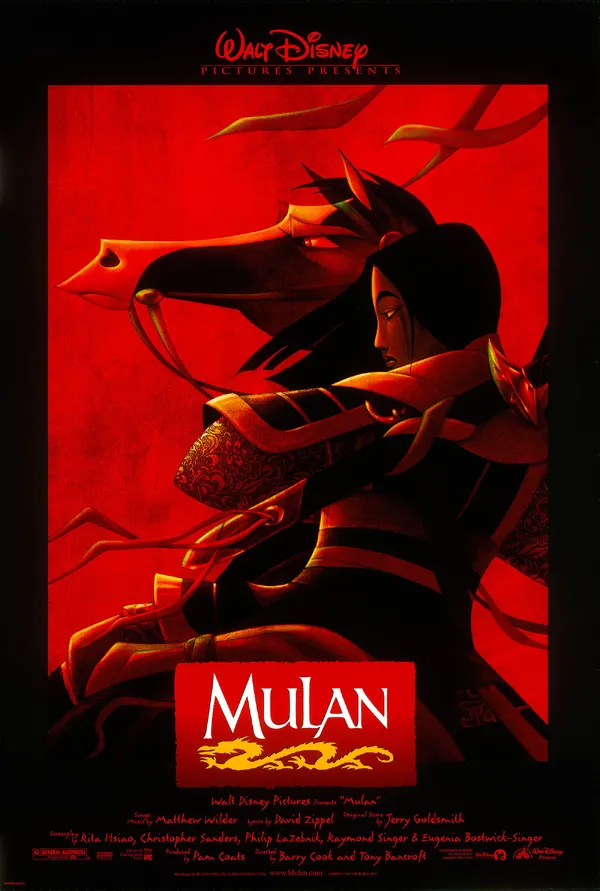 Mulan - ranking option ranked #15
