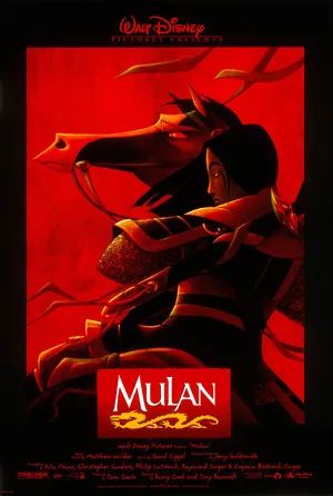 Mulan — ranked #15