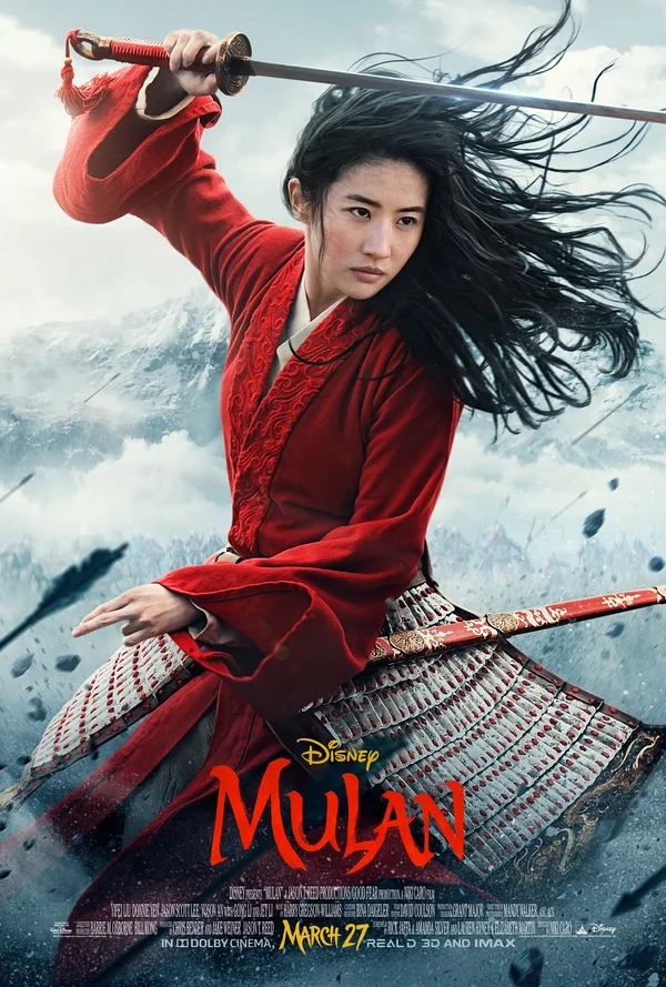 Mulan - ranking option ranked #12