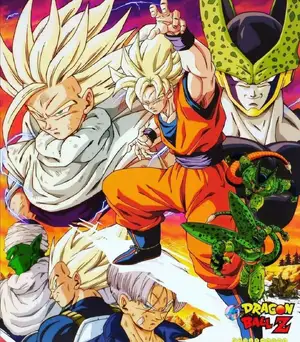 Cell Saga — ranked #1