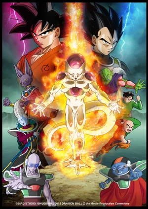 Resurrection F Saga — ranked #12