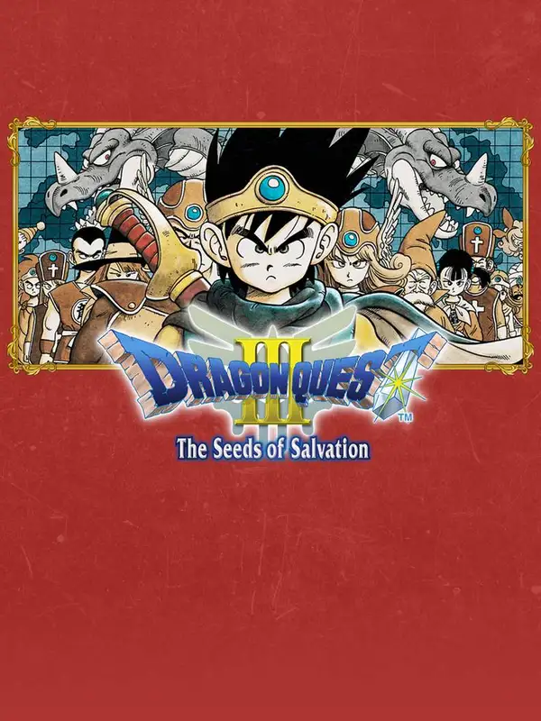 Dragon Quest III - ranking option ranked #4