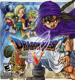 Dragon Quest V — ranked #5