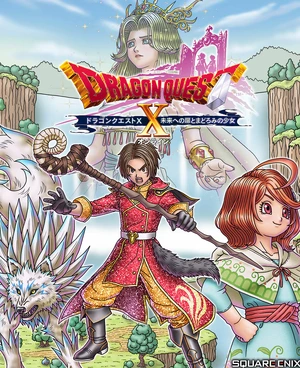 Dragon Quest X Online — ranked #9