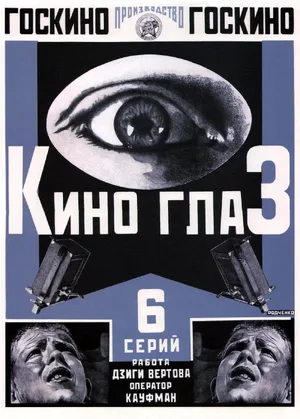 Kino-Eye — ranked #9