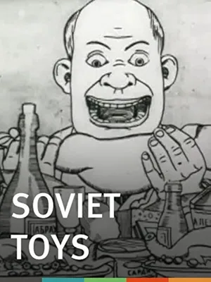 Soviet Toys — ranked #12