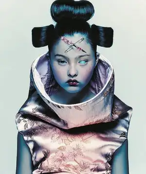 Homogenic — ranked #11