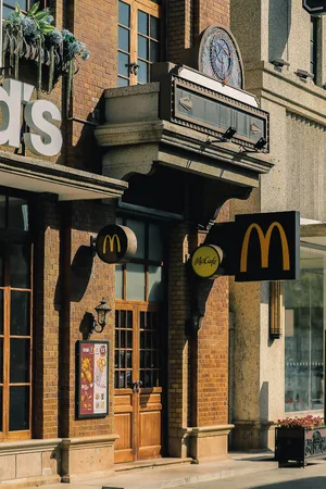 McDonald's — ranked #1
