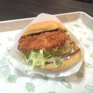 Shake Shack Chicken Shack — ranked #5