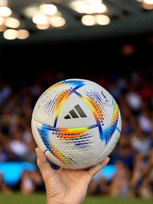 Al Rihla (2022) — ranked #15