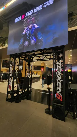 Tekken 8 — ranked #4