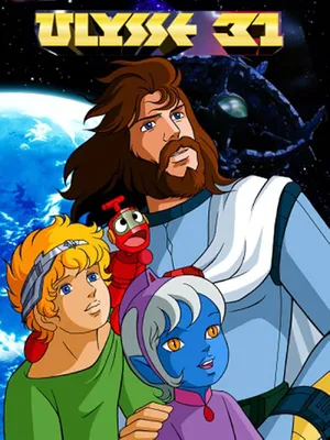 Ulysses 31 (1981) — ranked #8