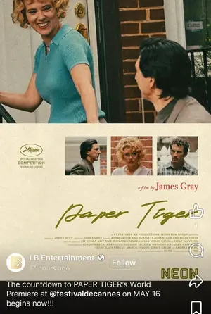 Paper Tiger — ranked #2