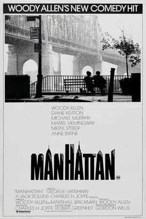 Manhattan — ranked #12