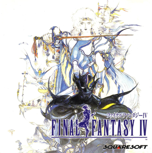 Final Fantasy IV — ranked #16
